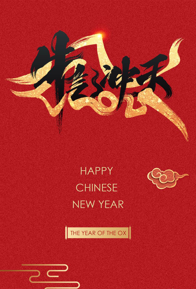 Happy Year of the Golden Ox